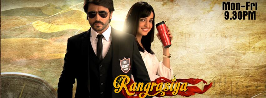 Rangrasiya